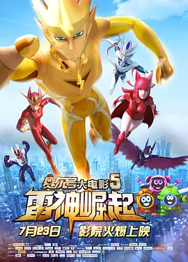 臭脚猛1s民工调教奴粗口视频